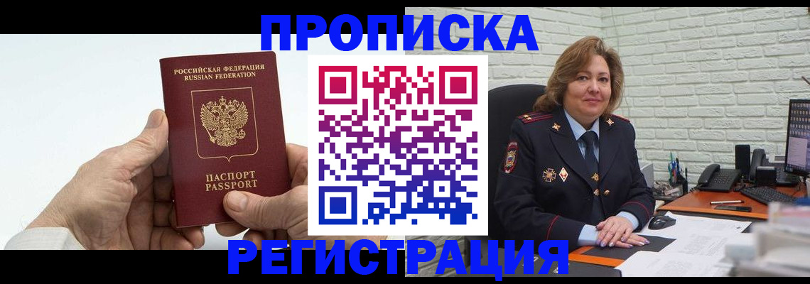 форма 3 в Тульской области